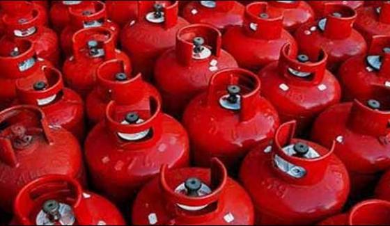 Lpg Prices Hiked