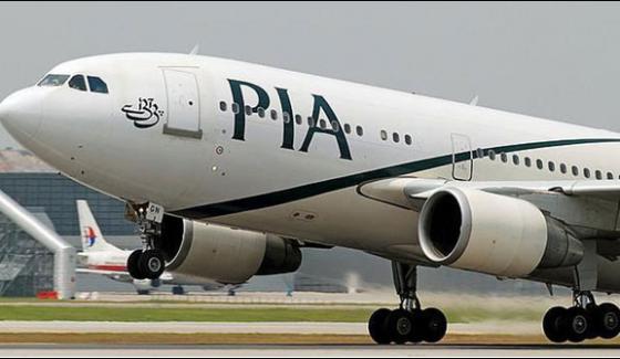 Pias New Coo Changed The Criteria For Two Days And