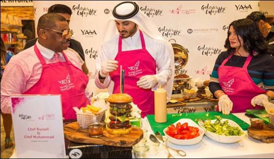 Qatari Prince Made Burger Sold On 10000