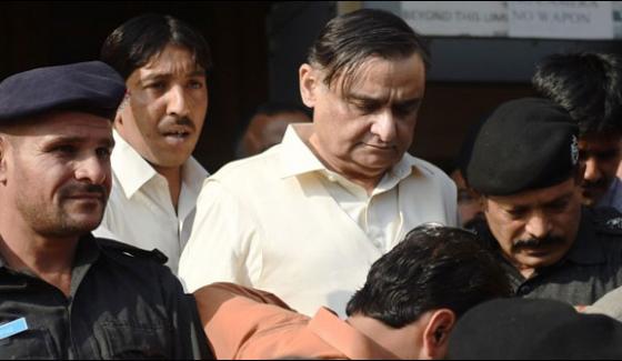 Dr Asim Medical Report Submit In Court