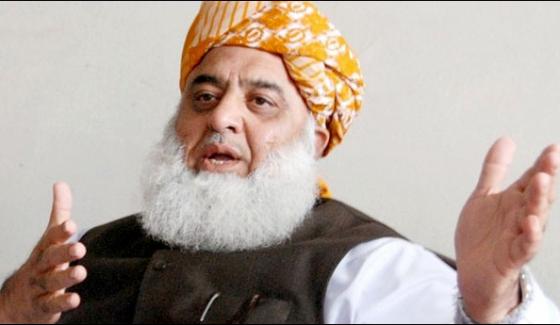 We Are Seeking A System Of Democratic Politics Fazal Ul Rahman