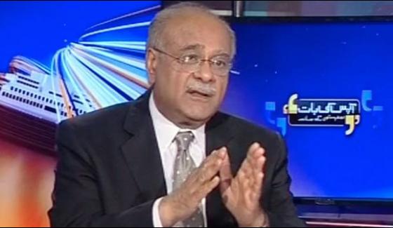 Did Not Stopped Fia In Spot Fixing Probe Najam Sethi