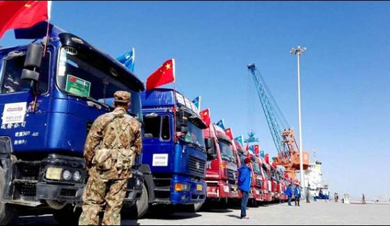 China Rejects Indian Objections For The Cpec