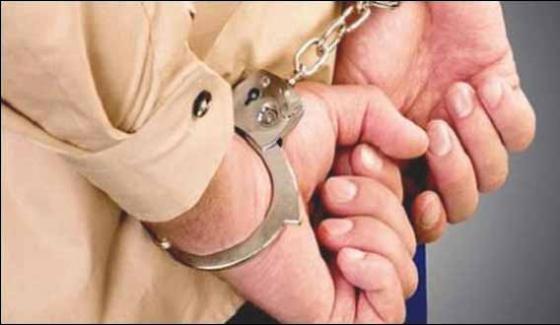 Karachi Man Chasing Census Team Arrested