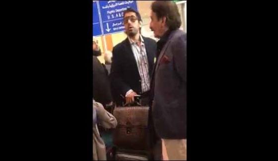 Video Of Iftikhar Chauhadry And His Son Goes Viral On Social Media