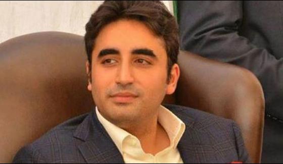 Real Spirit Of Pakistan Resolution To Be Carried Out Bilawal