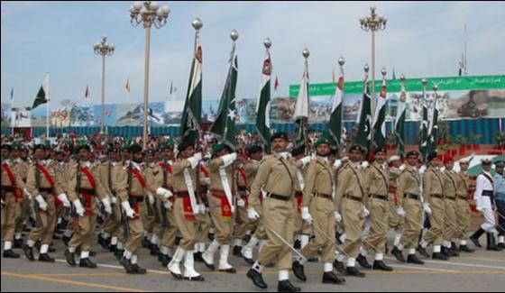 Pakistan Day Will Be Celebrated Enthusiastically Today