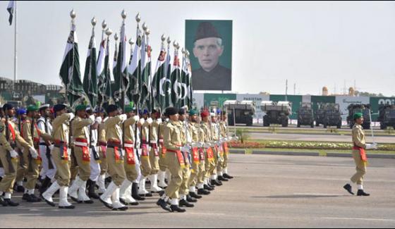 Pakistan Day Is Being Celebrated In A Befitting Manner Countrywide