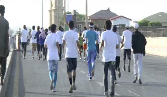 Pakistan Day Run For Karachi Marathon Race