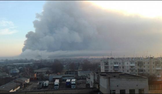 Ukraine Fire Errupts In Province Khar Kaif Arm Depot