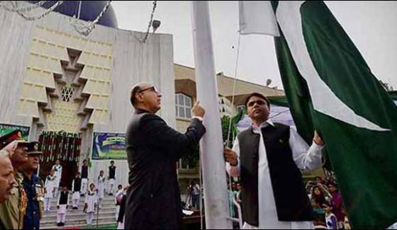 Pakistan Day Ceremony Held In Pakistan High Commission New Delhi