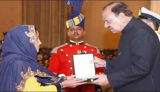 Civil Awards Conferred Ceremony Held In Presidents House Islamabad