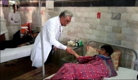 Chikungunya Virus Confirmed In 20 People In Karachi