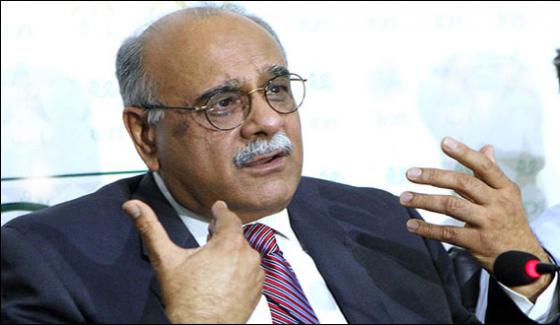 If Sharjeel And Khalid Did Not Proved Guilty Then Its Bad Luck Najam Sethi