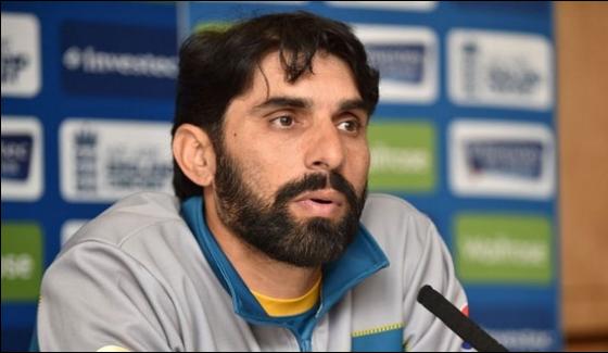 Had Taken The Decision For Retirement Plan Misbah Ul Haq