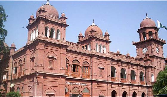 Punjab University Banned Students Organizations Campaign
