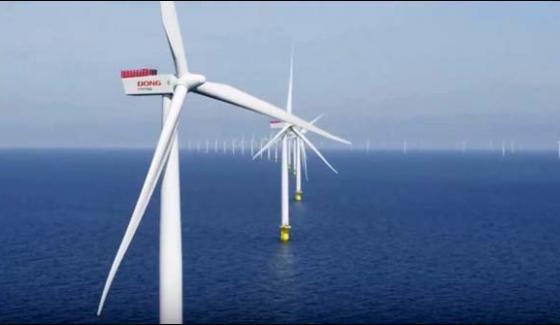 The Worlds Biggest Wind Turbine Commences Operations