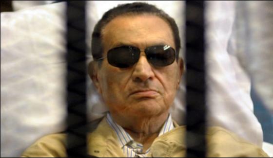 Ex Egyptian President Hosni Mubarak Released