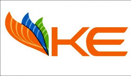 Prices Of K Electric Units Increased