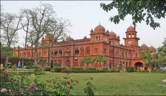 Punjab University To Reopen Tomorrow