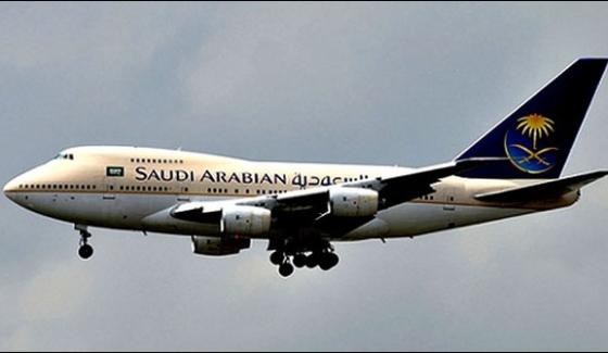 Saudi Arabia Made Condition On The Banning Of Lap Top On Saudi Airlines