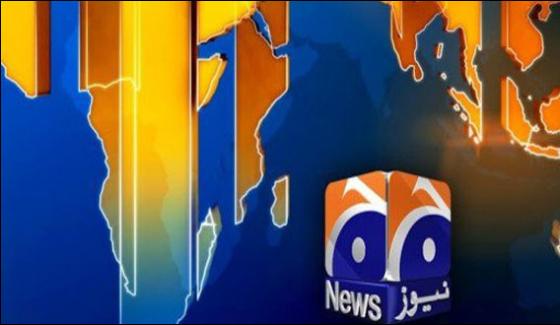 Silver Jubilee Of 92 World Cup With Geo News