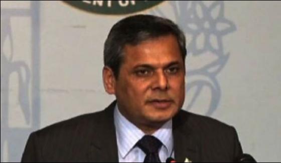 Pakistan Rejects Us Report On Human Rights