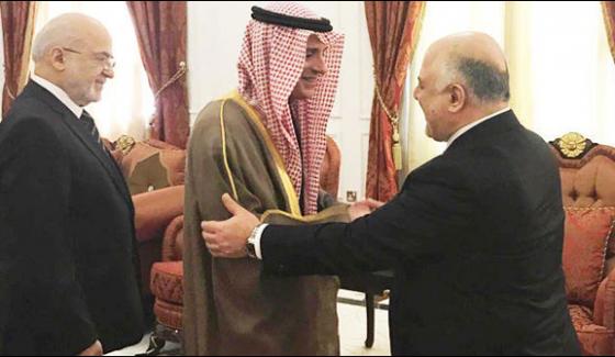 Saudi Arabia Plans To Write Off Iraqs Debts Resume Direct Flights To Baghdad