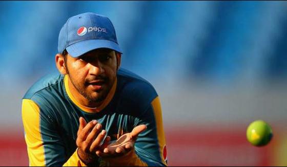 Pakistan Practices In Barbados To Face West Indies