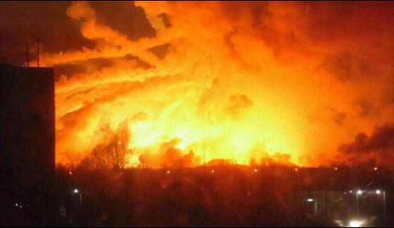 Ukraine Cannon Fire At Ammunition Depot Mass Destruction