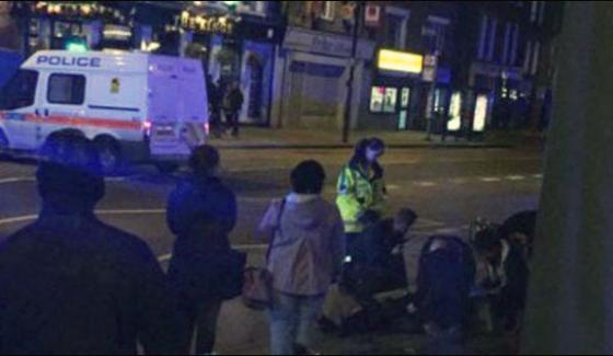 Another Incident 4 People Injured Form The Car In The Uk