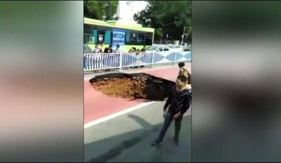 A Bus Has Saved From Falling Into The Pit In China