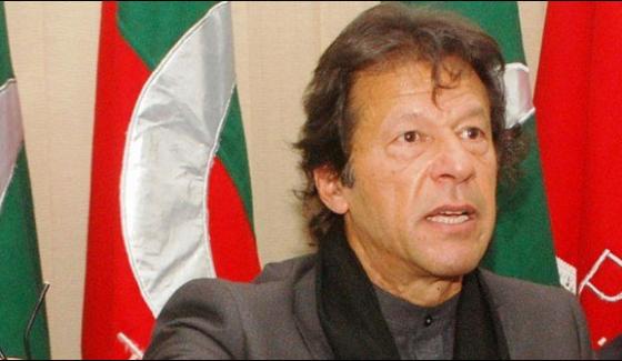 In The Past Not Given Full Attention Towards Distribution Of Election Tickets Imran Khan