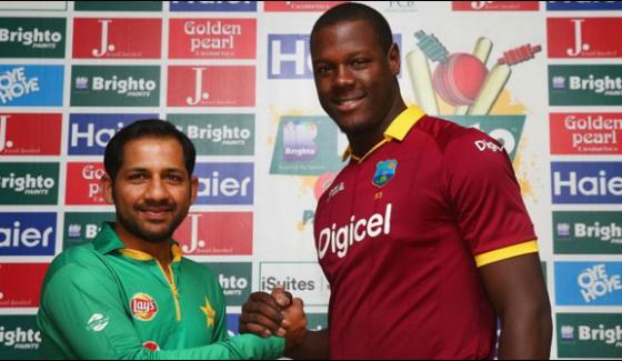 Pakistan Won The Toss Against West Indies And Elected To Field First