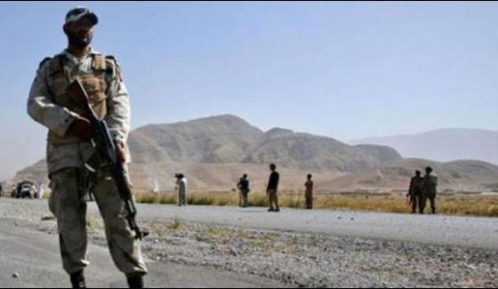 Fc Baluchistan Got Defused Mines In Turbat Ispr
