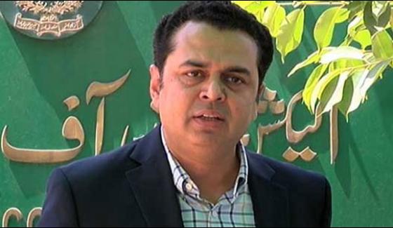 Every Kind Of Thief In Ppp Talal Chaudhry