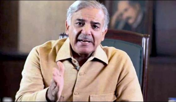 Shahbaz Sharif Directed Measures To Control Prices