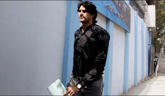 Mohammad Irfan Total Charge Enroll Answer Sheet