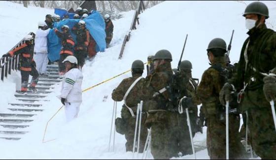 Japan 8 Persons Killed In Avalanche Risk