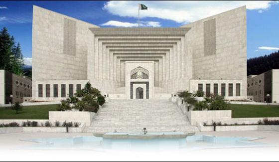 Illegal Appointment Case Of Nab Hearing In Supreme Court