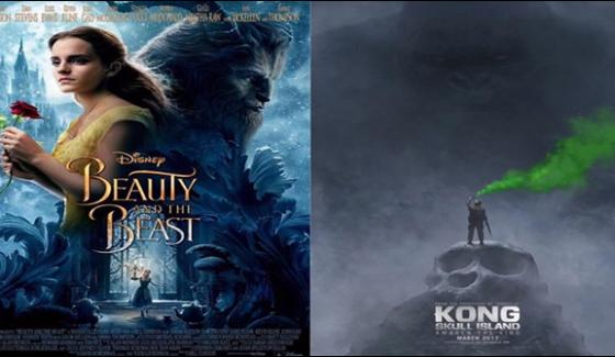 Beauty And The Best Earned 70 And Kong Skull Island Earned 40 Billions