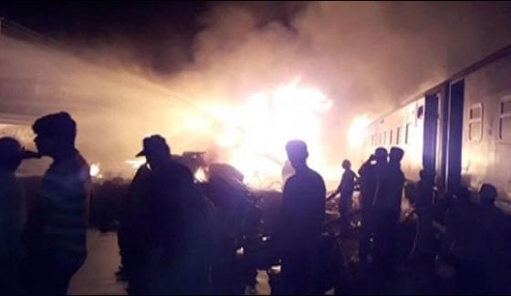 Shalimar Train And Oil Tanker Collision Near Sheikhupura Leaves 2 Dead With 10 Injured