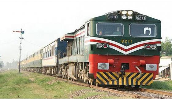 Sheikhupura Affected Train Left For Karachi With Passengers