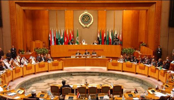 Endeavoring To Resolve The Syrian Issue The Arab League
