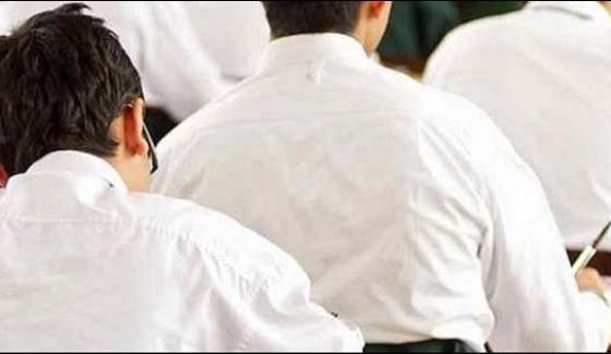 Matric Exams Start In Karachi