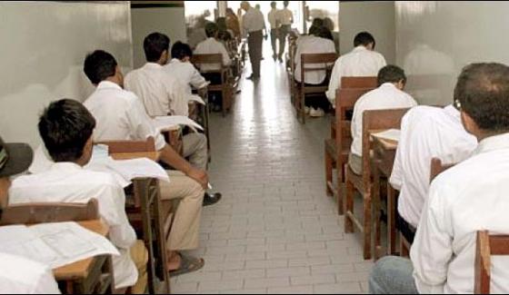 Matric Exams Start Across Sindh