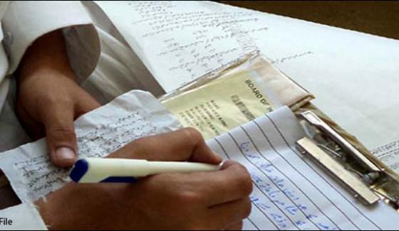 Matriculation Examinations In Sindh