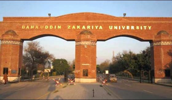 Multan Drug Dealers Arrested From Bahauddin University