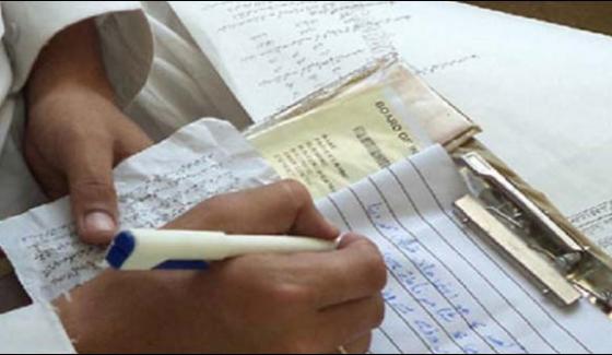 Matric Board Exams Cheating In Sukkur And Shikarpur