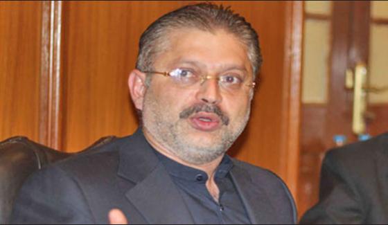 Sindh High Court Grants Interim Bail To Memon